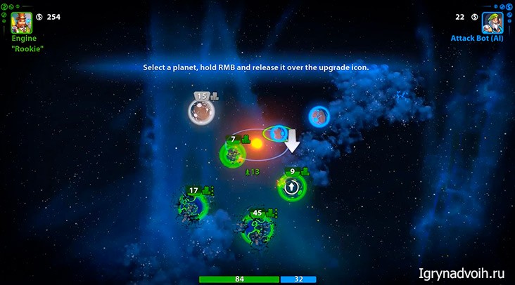 Начальные уровни в игре Planets Under Attack