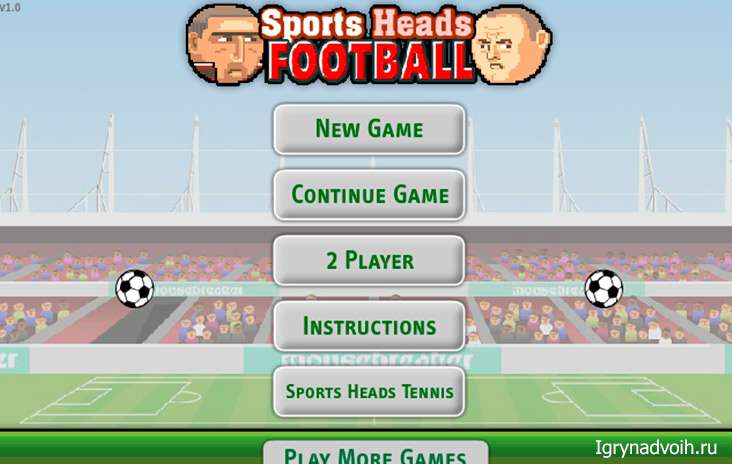 Главное меню игры "Спортивные головы"
