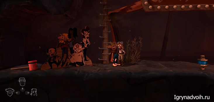 Режим на двоих