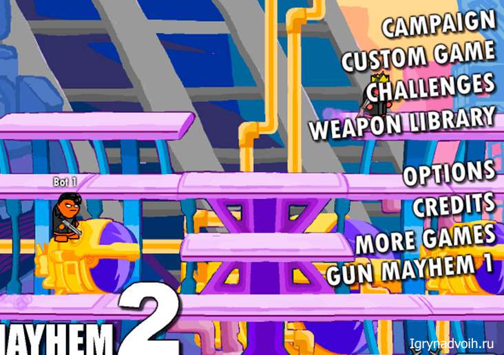 Главное меню игры "Опасное оружие 2"