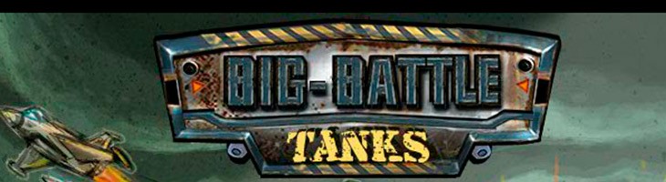 Обзор игры «Война танков» - игры на двоих